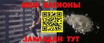 скорость Кандалакша