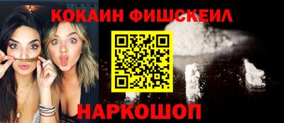mdma Канаш