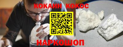 ешки Камышлов