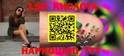 скорость Кандалакша
