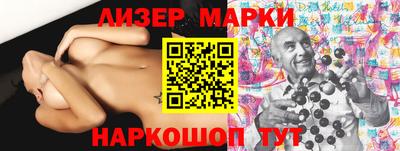 ешки Камышлов