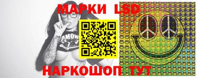ешки Камышлов