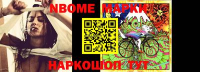 mdma Канаш