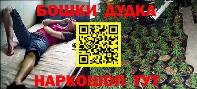 скорость Кандалакша
