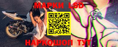 mdma Канаш