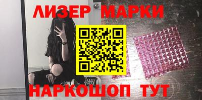 mdma Канаш