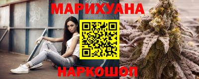скорость Кандалакша