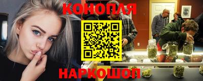 mdma Канаш