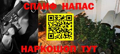 скорость Кандалакша