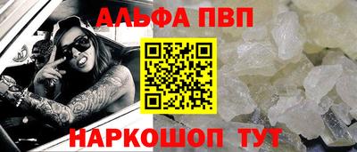 ешки Камышлов