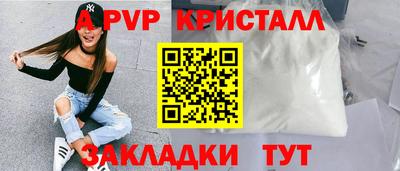 ешки Камышлов