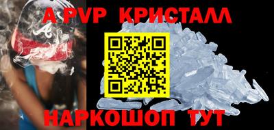 скорость Кандалакша