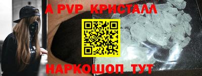 скорость Кандалакша