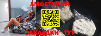 ешки Камышлов