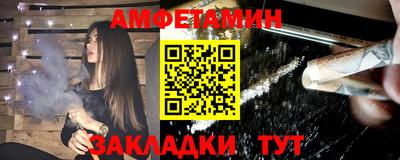 скорость Кандалакша