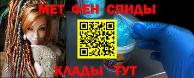 скорость Кандалакша
