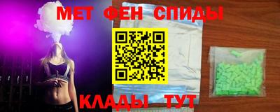 ешки Камышлов