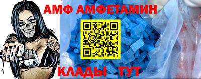 mdma Канаш