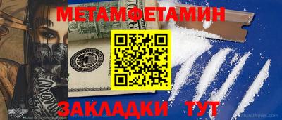 ешки Камышлов