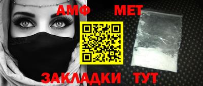 ешки Камышлов
