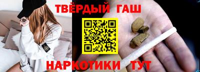 mdma Канаш