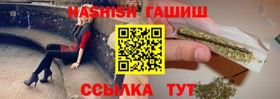 mdma Канаш