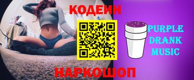 скорость Кандалакша