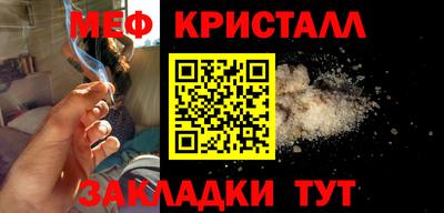 скорость Кандалакша