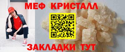 ешки Камышлов
